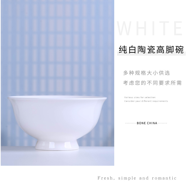 Jingdezhen ceramic rainbow such use white household utensils to eat a single large bowls of rice bowl noodles bowl of soup bowl bowl