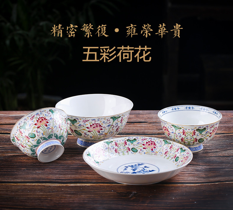 Household ceramic bowl a single bowl of high anti hot noodles bowl archaize tableware colored enamel pan spoon noodles in soup bowl