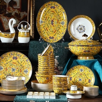 Bowl home Jingdezhen ceramic creative Chinese gold dishes set Court enamel bone porcelain rice bowl plate dishes