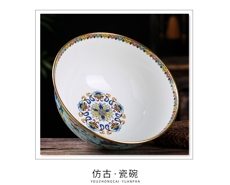 Jingdezhen ceramic dishes suit household meters tall foot job home a single bowl of 10-4.5 inch soup bowl