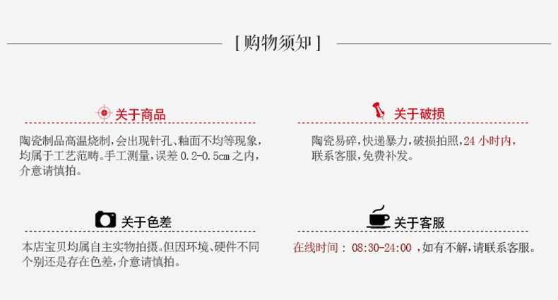 The dishes suit household jingdezhen European - style ceramics from ipads porcelain bowl chopsticks to eat bowl of Chinese style composite plate