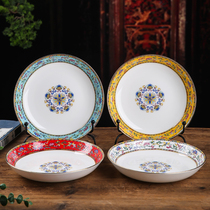 Chinese style Wind creativity New products Ceramic dishes Home Bone Porcelain Deep Pan Flat Pan Shallow Dish Palace Enamel Color Dish Dish