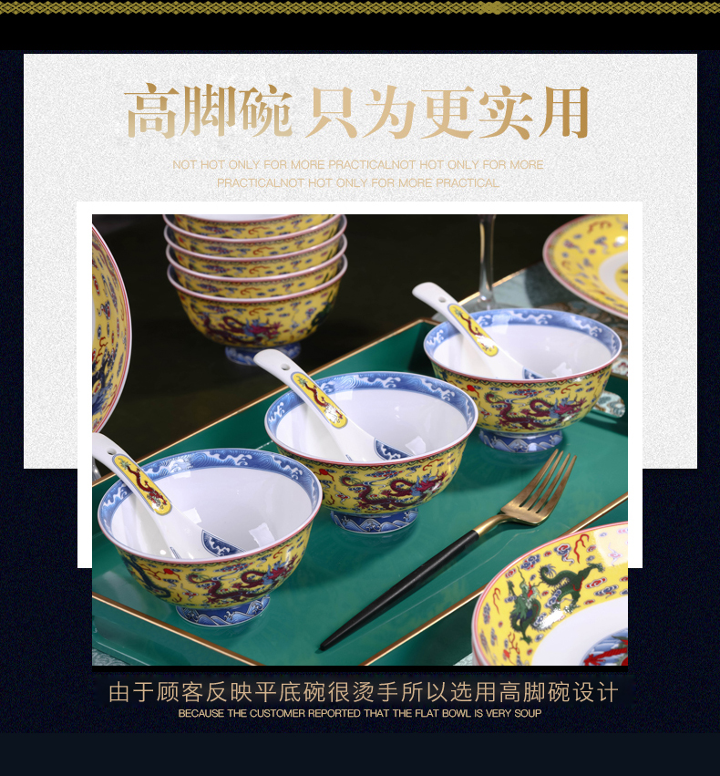 Jingdezhen ceramic bowl a single high against the iron rice bowl mercifully rainbow such use Chinese style household microwave bowl bowl of long life