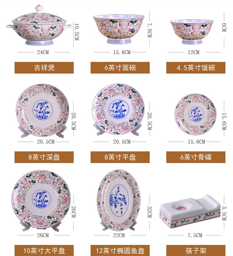 Household ceramic bowl a single bowl of high anti hot noodles bowl archaize tableware colored enamel pan spoon noodles in soup bowl