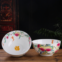 Jingdezhen Ceramic New Noodle Bowl Home Big pull noodles Noodles Bowl noodles Noodles Bowl Soup Bowl bowl Pink Bowl-coated Blister Noodles Bowl