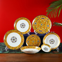Jingdezhen bone porcelain tableware Chinese dishes set household light luxury dish bowl chopsticks enamel gold deep plate