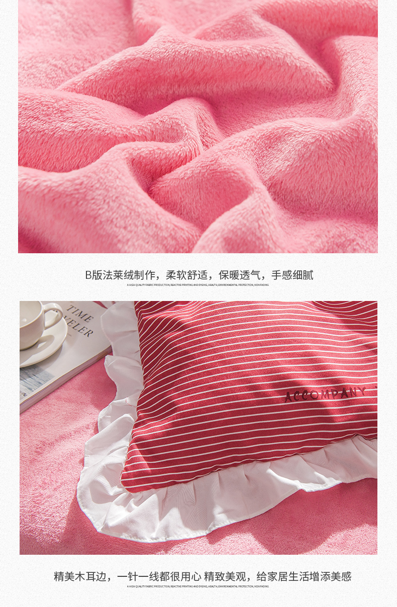 Mùa đông ấm áp nhung bé bốn mảnh san hô lông cừu flannel tấm chăn che giường đôi bộ ga gối