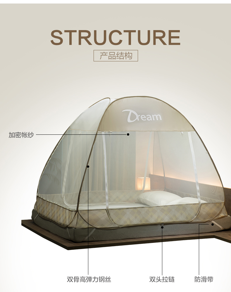 Ins cài đặt miễn phí lưới chống muỗi yurt 1,8m giường đôi mã hóa có thể gập lại dày lên 1,5 m ký túc xá sinh viên - Lưới chống muỗi màn ngủ thông minh