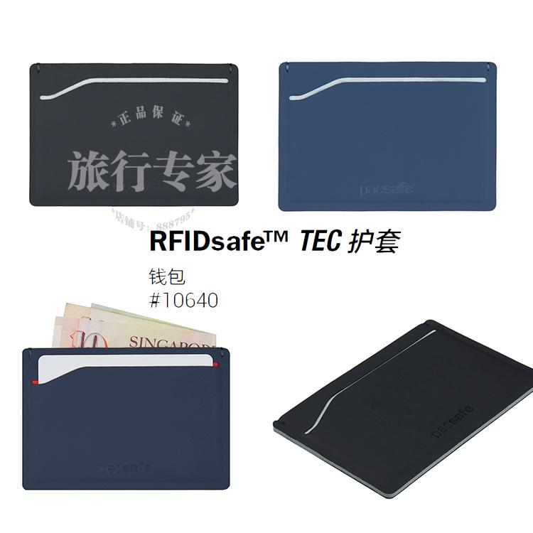 Hoa Kỳ pacsafe TEC chống quét RFID wallet chủ thẻ hộ chiếu lưu trữ túi du lịch trọng lượng nhẹ ví bóp da cá sấu giá rẻ
