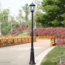 Garden light led street light outdoor light garden light lawn light villa landscape light park light outdoor light high pole light