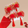 New Year Red Children's Festive Hairpin Bowknot New Year Hair Accessory Ancient Style Headdress Chinese Style Girls' Hanfu Hairpin