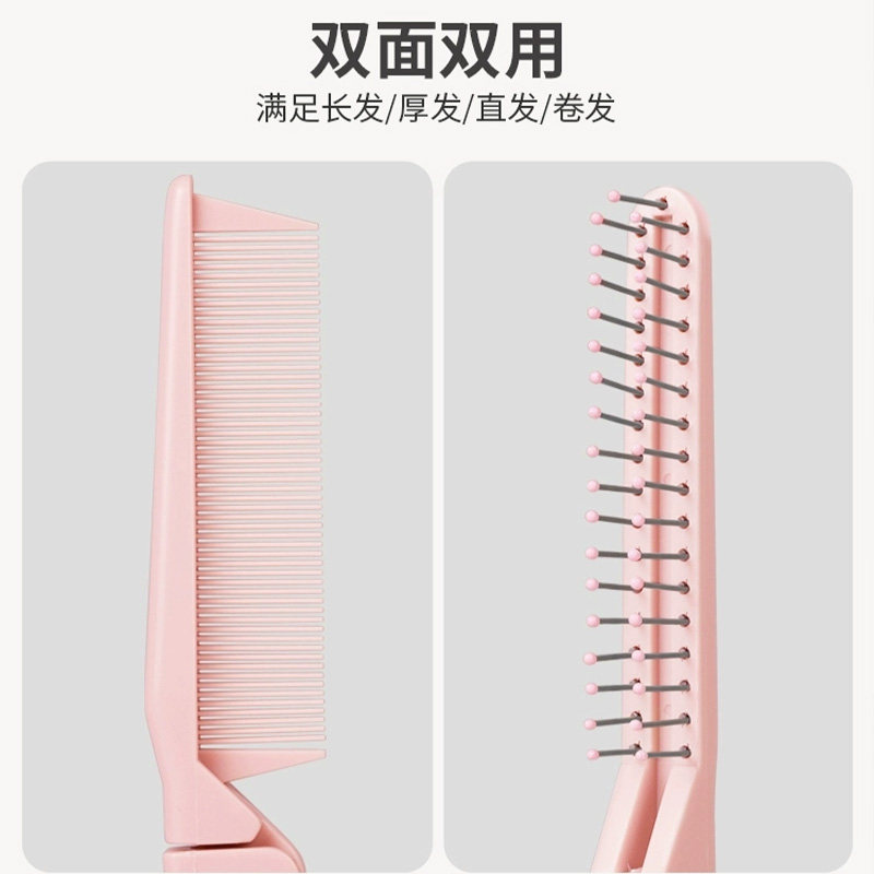 Portable Mini Comb, Foldable Comb, Small Special-Purpose Comb for Children, Girls, Ladies, Babies, Hair Styling, Fine-Toothed Bangs Comb, Travel