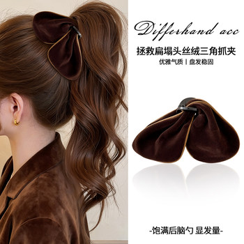 Triangular Hair Clip for Women, High-End 2025 New Model, Large Hair Clip for the Back of the Head, Shark Clip Hair Accessory