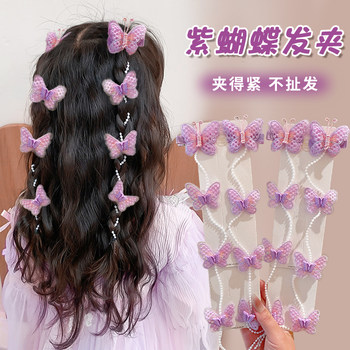 Super Fairy-Like Children's Butterfly Tassel Hairpin for Baby Girls, Double Clip for Outings, Braided Hair Chain, Princess Hairpin, Hair Accessory for Girls