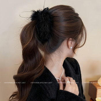 Fluffy Black Feather Banana Clip Vertical Clip for Women, High Ponytail Hair Clip, Hair Accessory for Fixing Hair at the Back of the Head