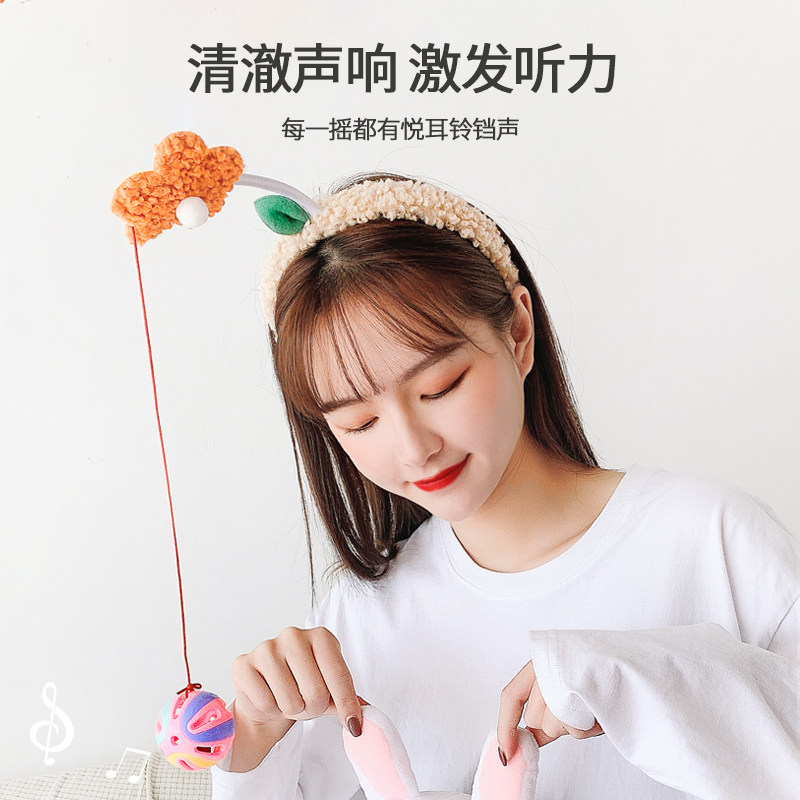 Baby Diaper Changing and Soothing Tool, Multifunctional Baby Entertainment Headband, Hands-Free Baby Care, Rattle Toy Headband