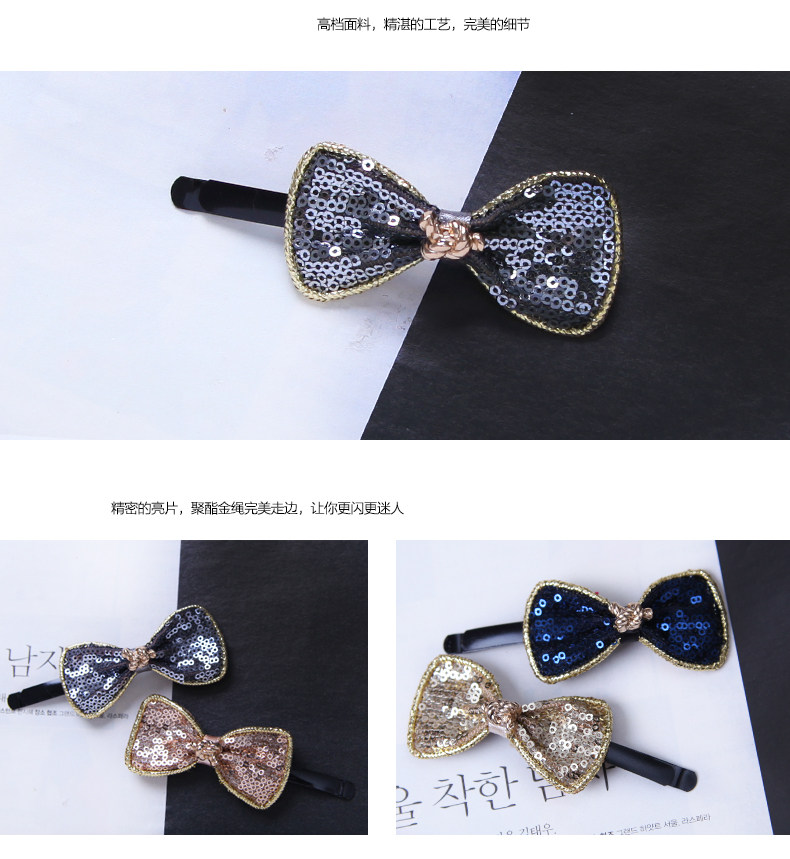 Accessoire coiffure DIFFERHAND - Ref 1202561 Image 41