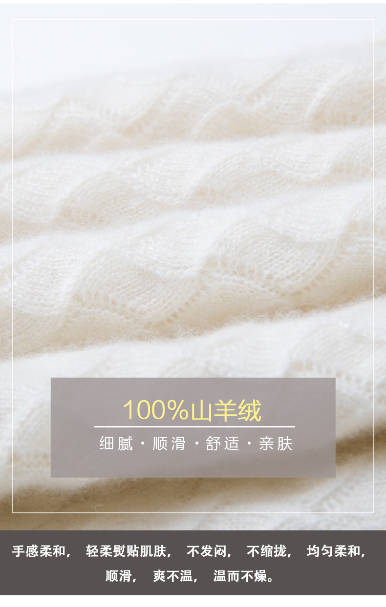 Cardigan      - Ref 3231056 Image 9