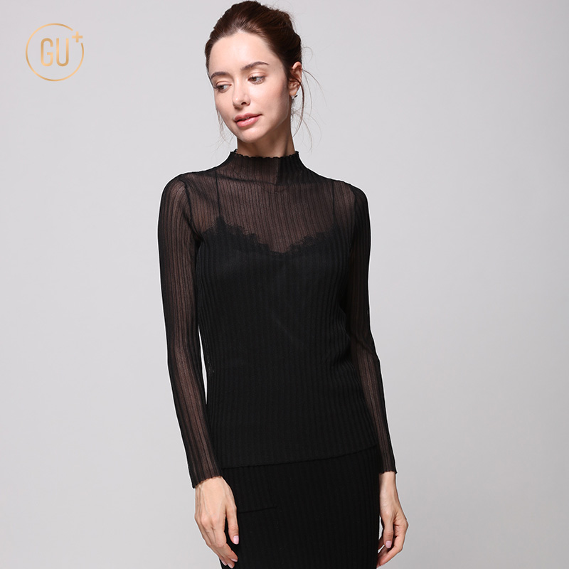 Cardigan      en Adhesif - Ref 3231118 Image 3