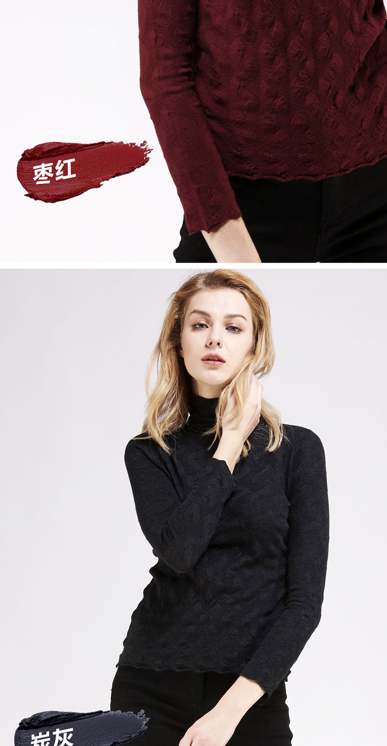 Cardigan      en Laine - Ref 3231158 Image 21