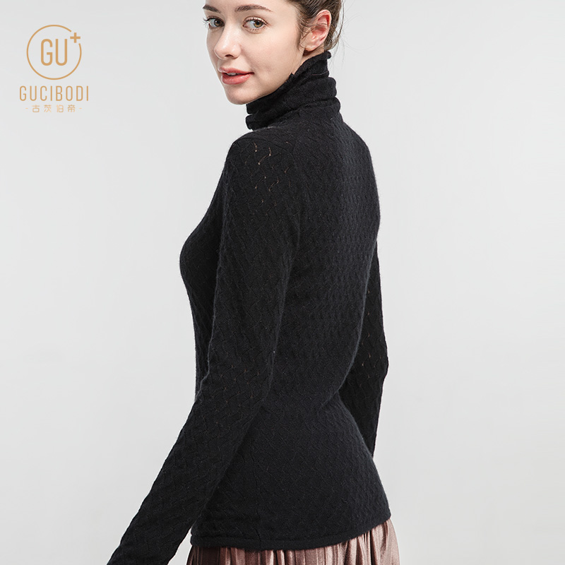 Cardigan      - Ref 3231056 Image 3