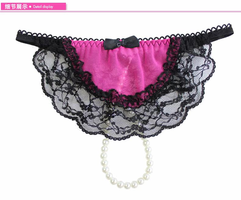 Slip jeunesse en nylon - Ref 645320 Image 15