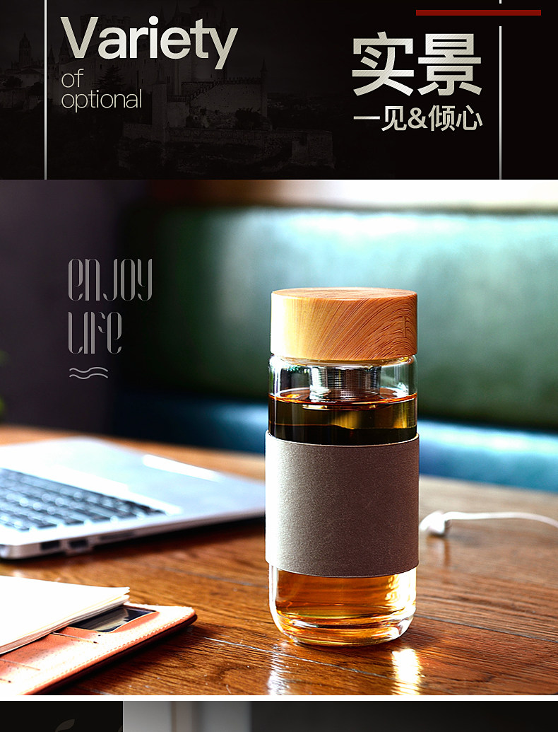 ONE IS ALL BPAFree Glass Water Bottle Tea Infuser Bottle 400ml with