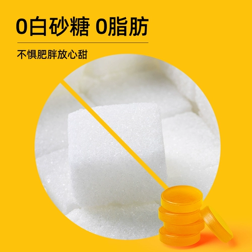 Riki Olan UMF10+Манука Медо Мед мед, твердый сахар, монакон, лимонный мятный закуска, коммерческий