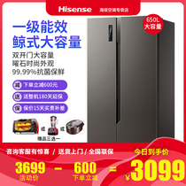 Hisense Hisense BCD-650WFK1DPUQ open double door refrigerator dual frequency conversion first-class energy efficiency