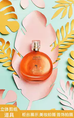 Chinese style paper-cut photography props Paper art flowers Xiangyun leaves Cosmetics Jewelry still life photo props Chinese New Year shooting creative theme New Year background shooting pendulum shooting