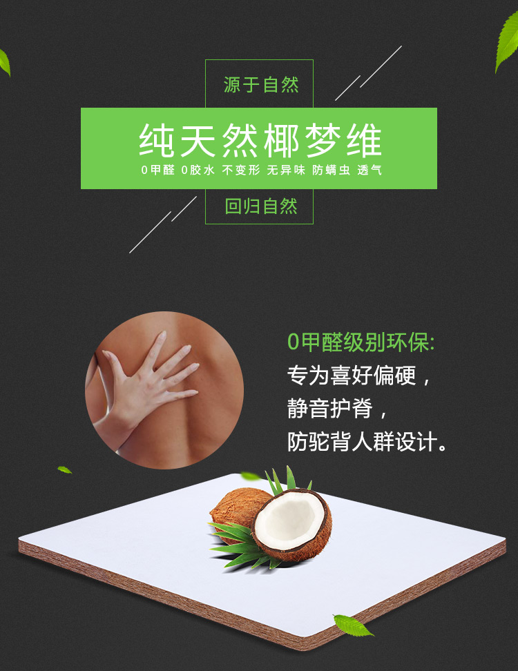 Xây dựng nệm tùy chỉnh kích thước bất kỳ palmitic mat tatami dầy tùy chỉnh hình gấp rửa - Nệm đệm sưởi điện