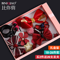 10-piece set of children hairclip Net red 2021 new girls side clip baby does not hurt hair rope little girl hair card