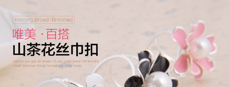 Broche femme en autre - Ref 1173659 Image 10