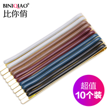 South Korean accessories accessories hairpin hairclip edge clamp headdress black word clip bangs head clip hair gang jia zi