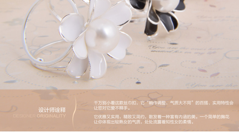 Broche femme en autre - Ref 1173659 Image 11