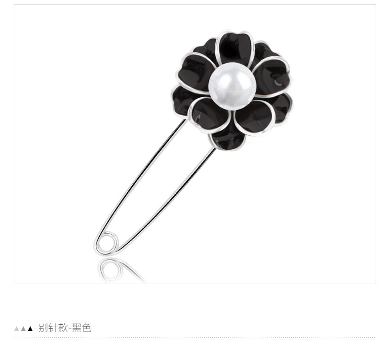 Broche femme en autre - Ref 1173659 Image 21