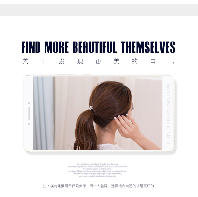 Accessoire coiffure en Diamant Crystal - Ref 1200460 Image 9