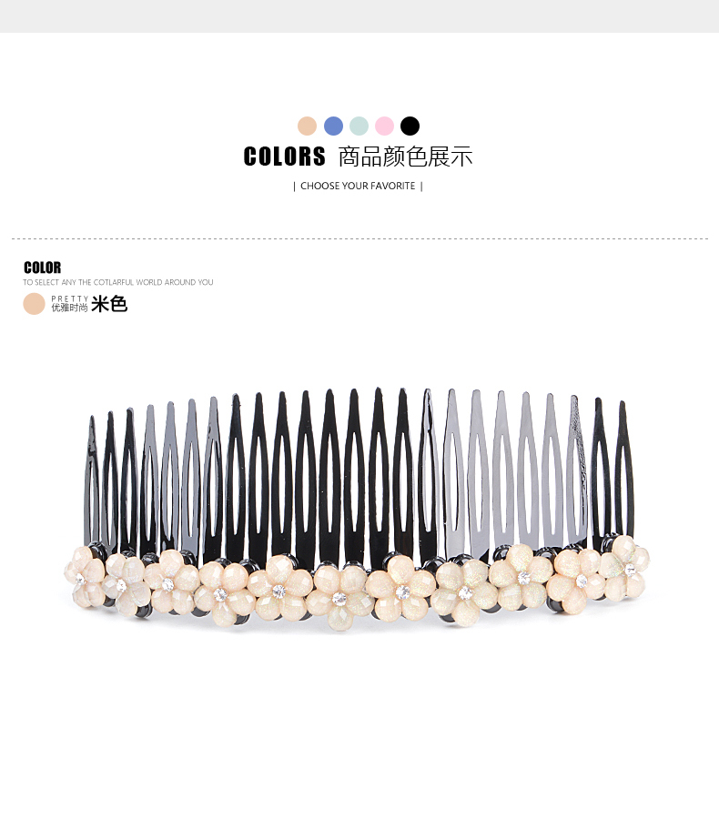 Accessoire coiffure en Plastic Technology - Ref 1198797 Image 16
