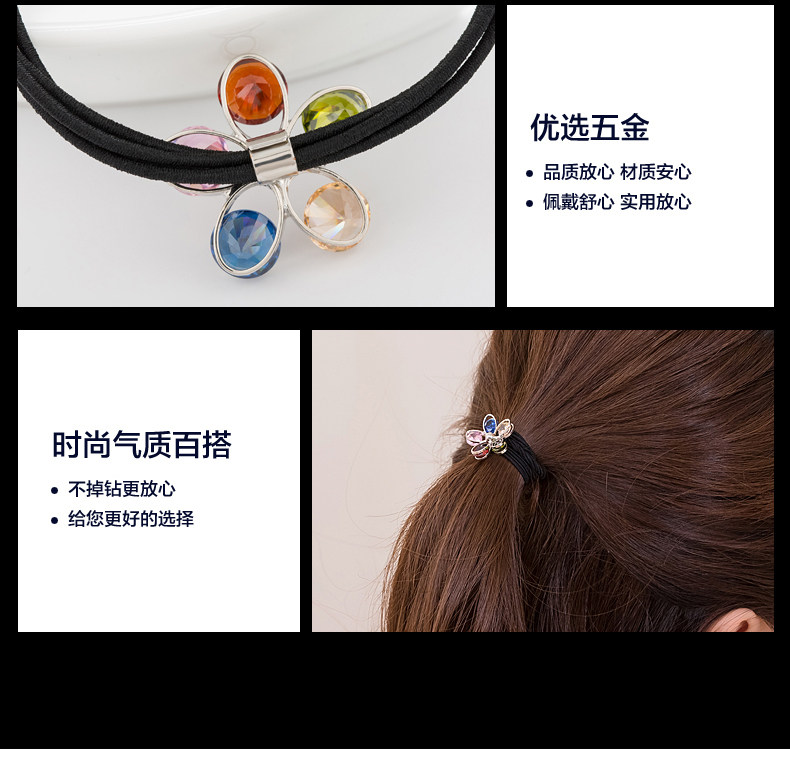 Accessoire coiffure en Diamant Crystal - Ref 1200460 Image 15