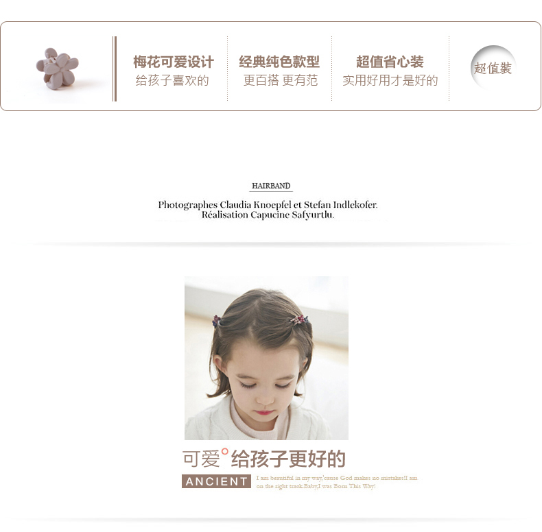 Accessoire coiffure - Ref 1199173 Image 10