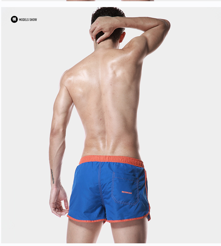 Pantalon pyjama Moyen-âge SEOBEAN - Ref 741377 Image 19