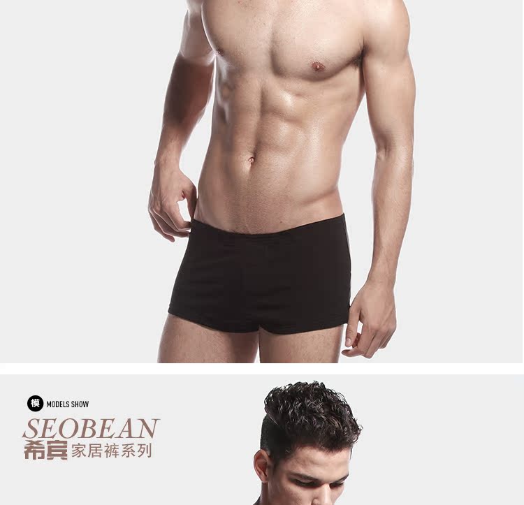 Pantalon pyjama jeunesse SEOBEAN - Ref 741397 Image 18