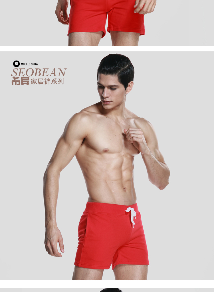 Pantalon pyjama jeunesse SEOBEAN - Ref 741381 Image 12