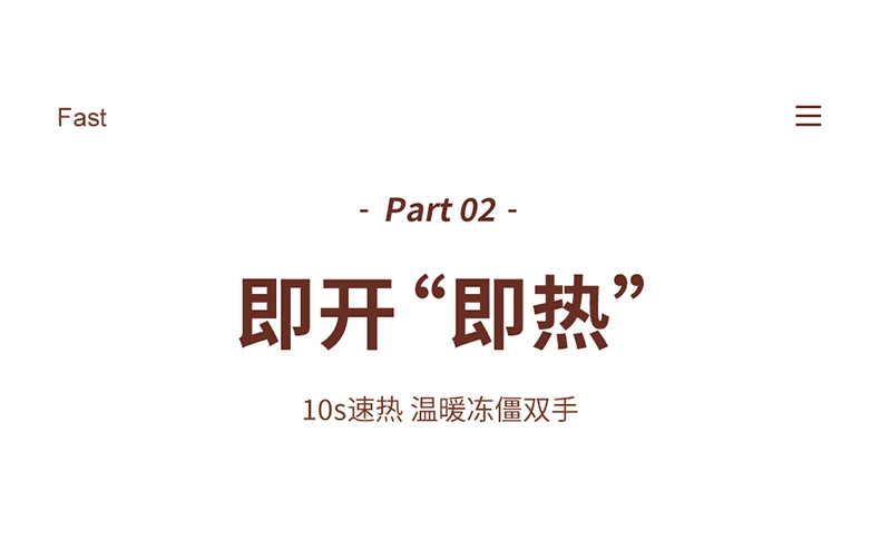 昕科 加热暖手垫鼠标垫 防水安全速热 券后64元包邮 买手党-买手聚集的地方