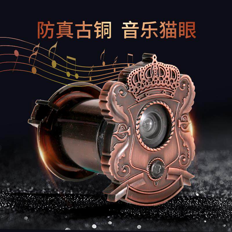 Security door cat eye door mirror blocked hole two-in-one doorbell domestic door cat eye camera monitor burglar alarm