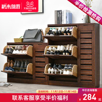 Building Tribe Solid Wood Shoe Cabinet Ultra Thin Flap Door Shoe Cabinet Partition Entrance Cabinet Simple Modern Foyer Cabinet