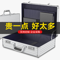 Aluminum Alloy Handheld Password Safe ID Equipment Money Hardware Box Multi-function Home Storage Toolbox