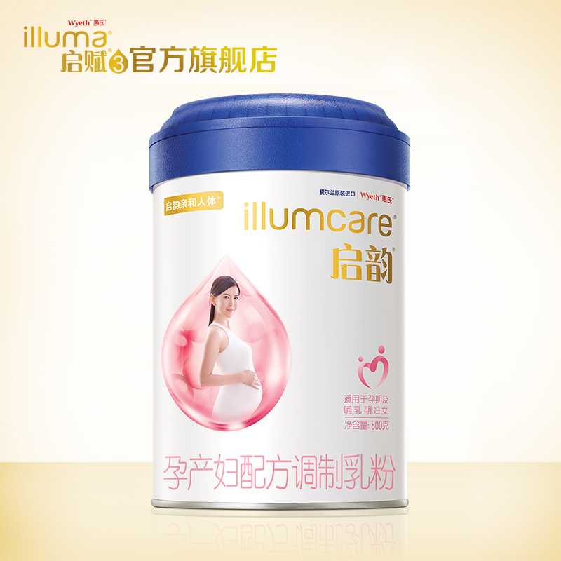 (Flagship Store) Wyeth Qifu imported Qiyun pregnant mother powder formula modulation milk powder 800g*1