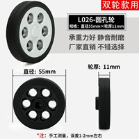 Самолет, 55mm, 11mm