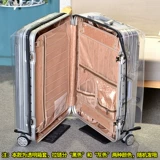 Чемодан, прозрачный защитный чехол, пылезащитная крышка, пылезащитная куртка, 2420 дюймов